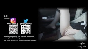 “Secret Date with My Best Friend’s Husband”