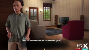 TreasureOfNadia – New sex events E3 #95