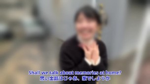 【初恋の女友達と13年ぶりに再会した日に中出し】「あんっ…中に出していいよ」内気で可愛い地元のマドンナと最高のセックス