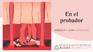 Casi nos pillan cogiendo en el probador [relatos para tocarme]